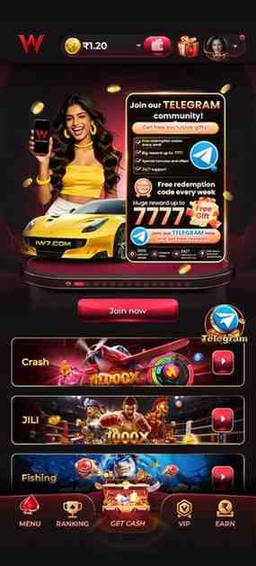 IW7-Download