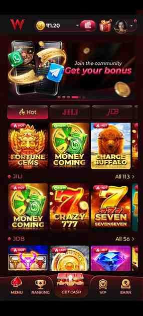 IW7-Game